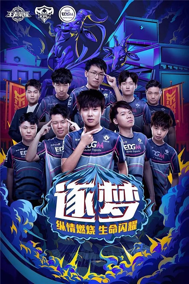 中国足球小