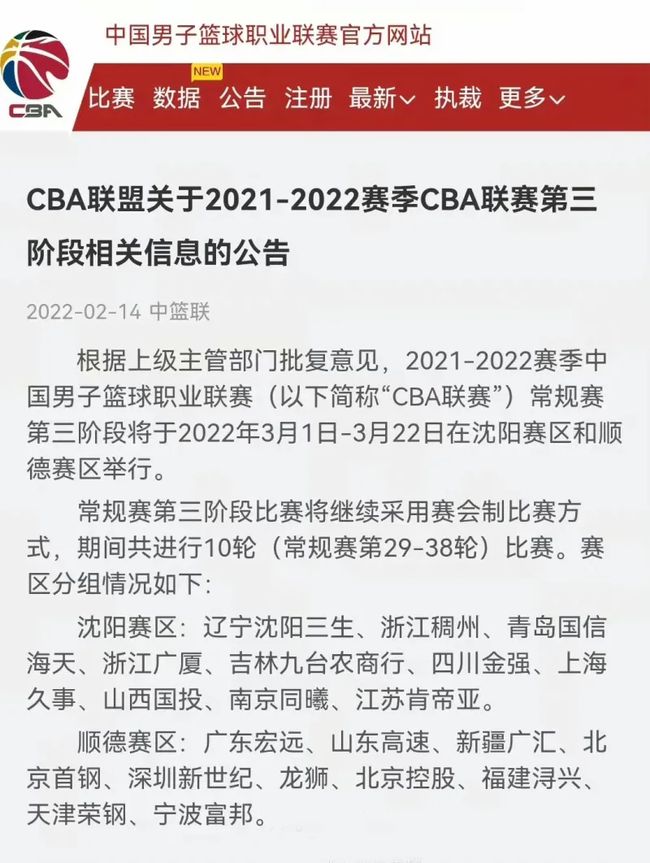 进行全面分