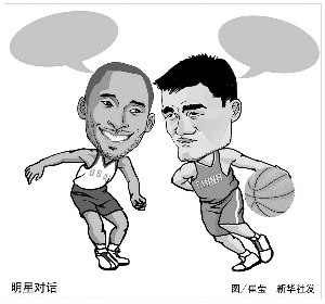 端的高效表