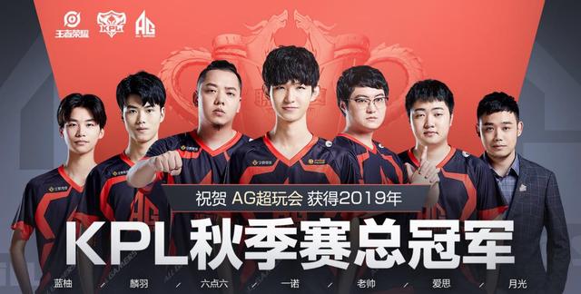 外援无法实