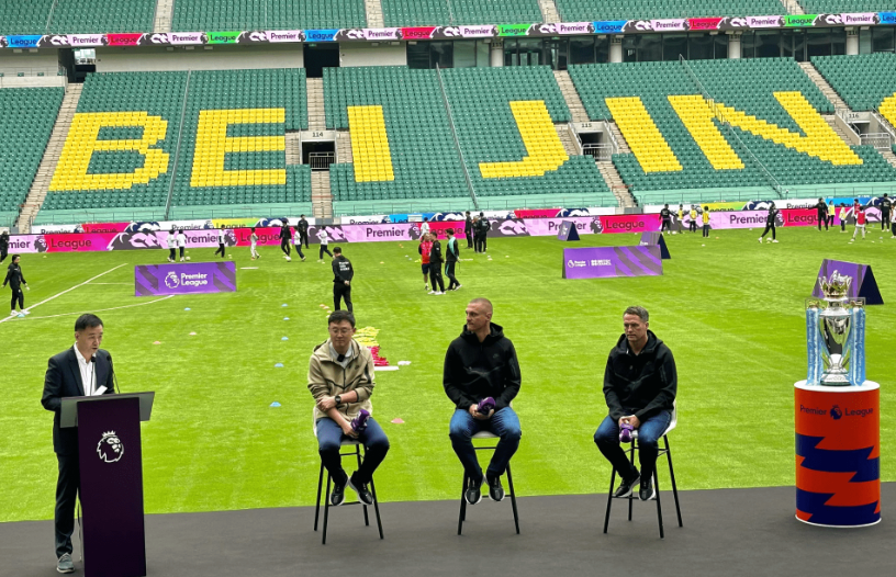 来以其稳定 来以其稳定