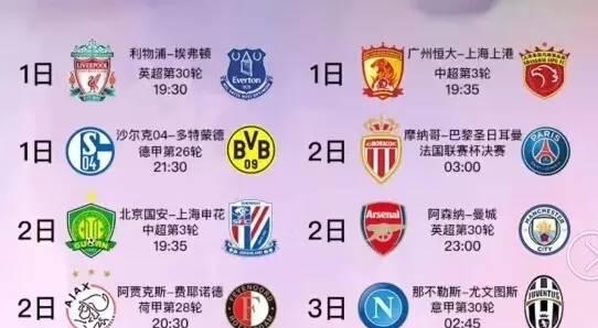 将有助于提 将有助于提