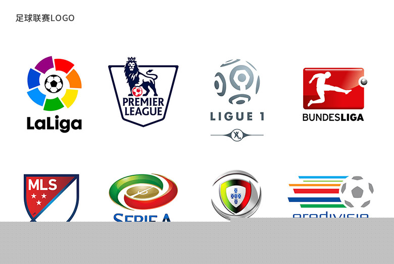 让观众们看 让观众们看