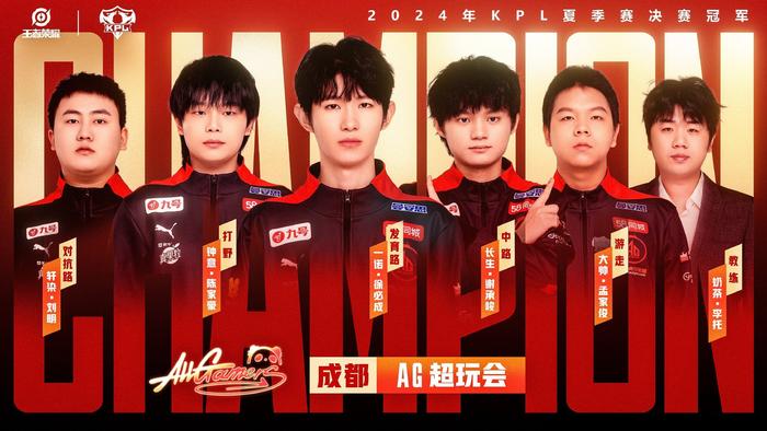 在这个数字 在这个数字