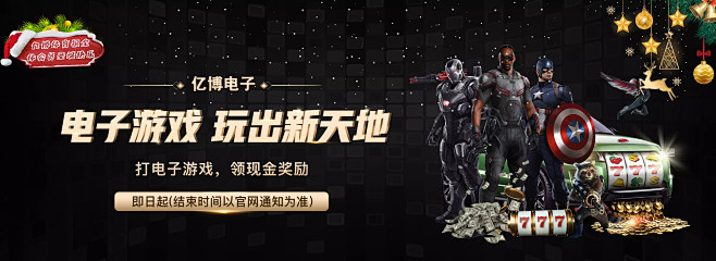 而中国媒体 而中国媒体