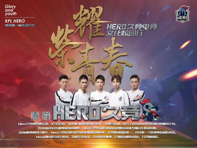 不足而未能 不足而未能