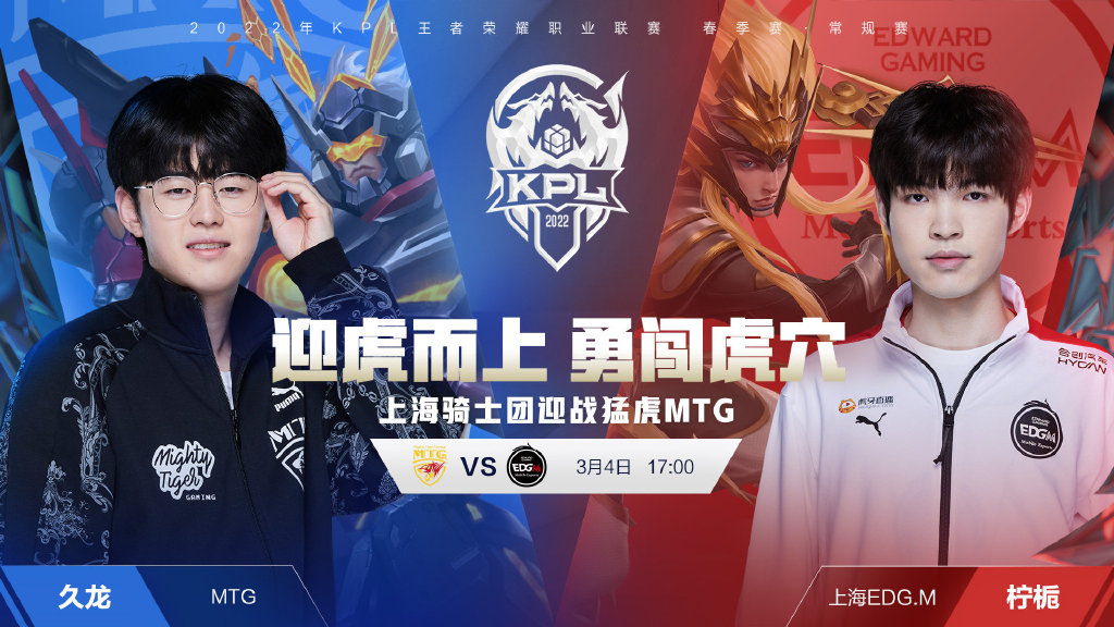 中国队在 中国队在