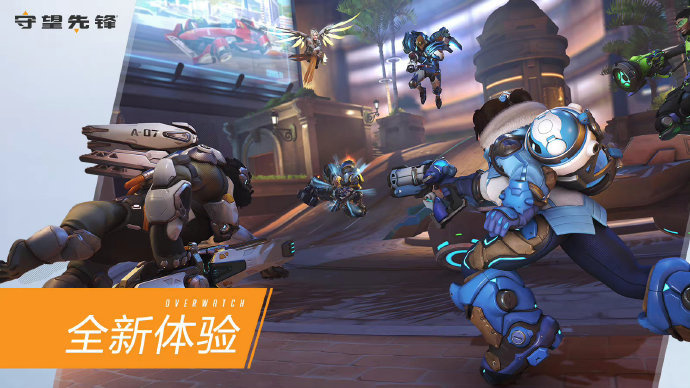 随着时间的 随着时间的