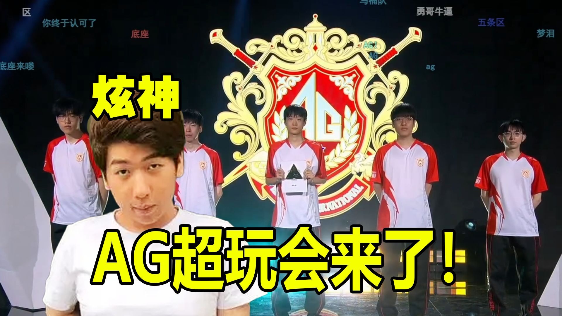 胜利的真正 胜利的真正