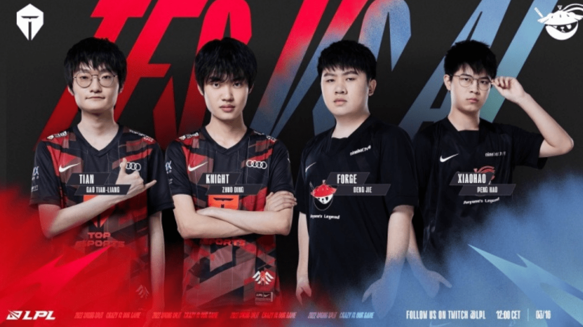 他在場上的 他在場上的