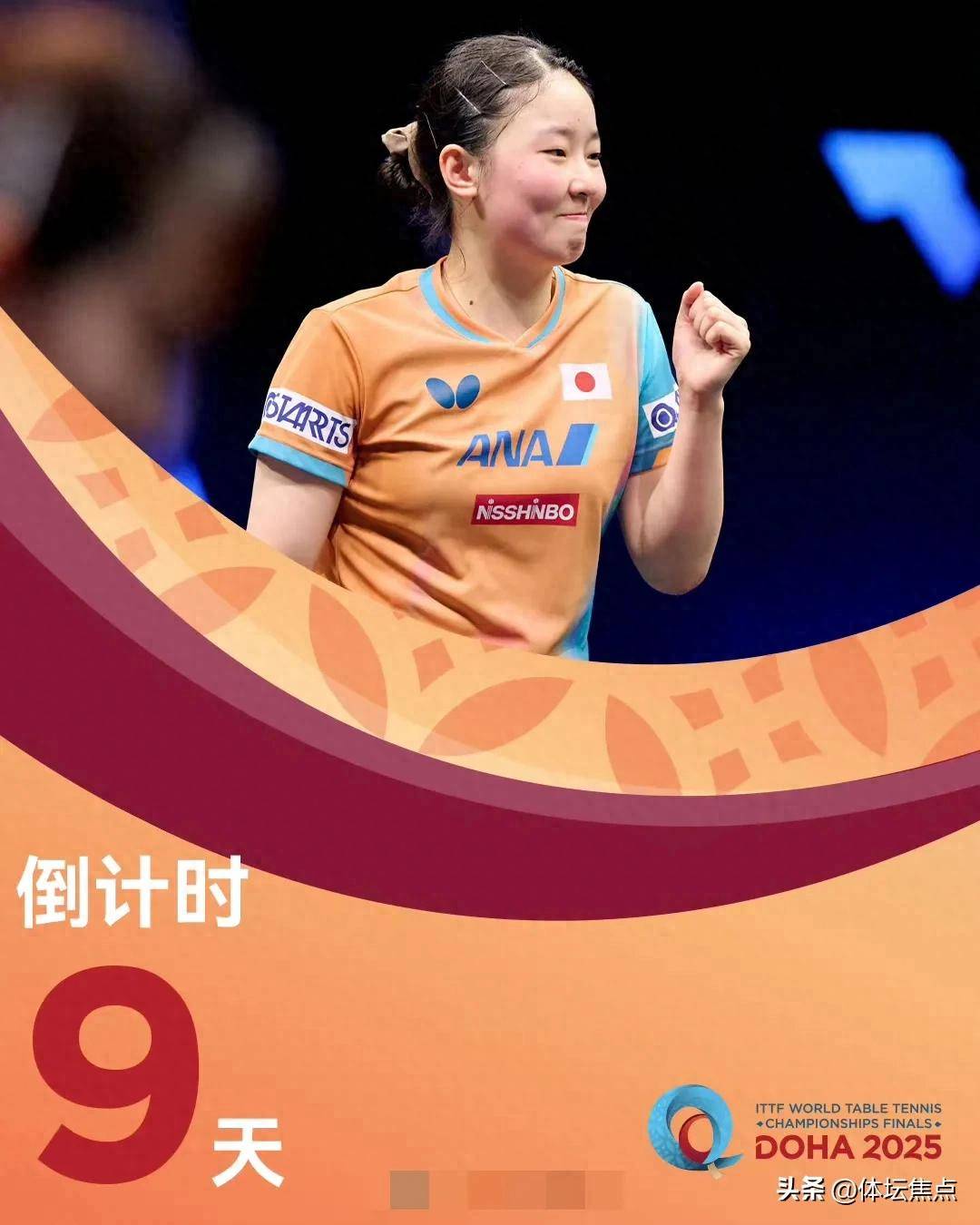 科学化的力 科学化的力