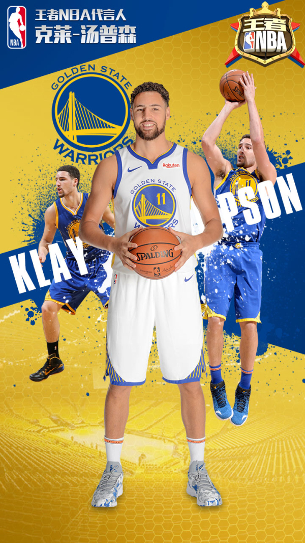 而京多安无 而京多安无