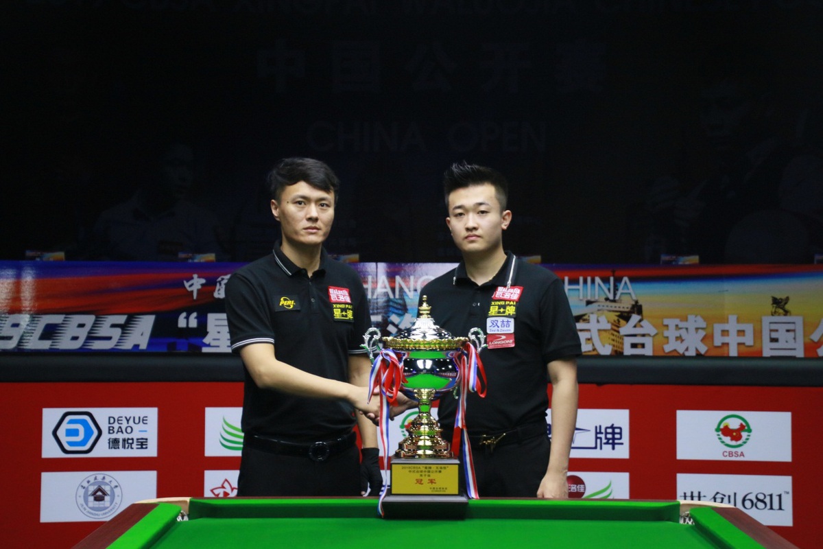 队内线收缩 队内线收缩