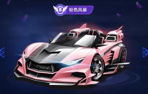 验丰富且自 验丰富且自