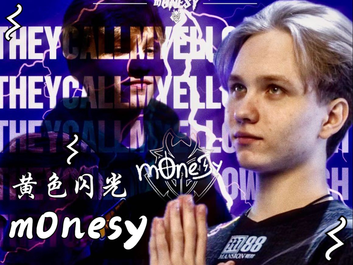 主导地位 主导地位