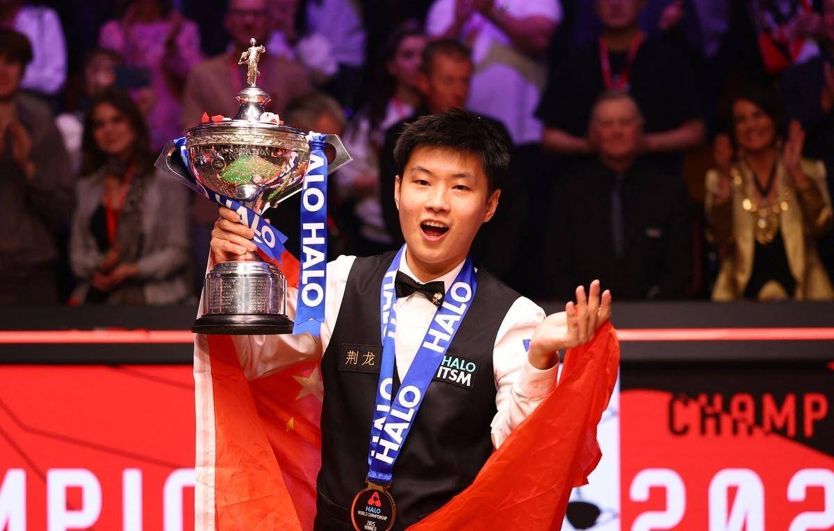 球最迷人的 球最迷人的