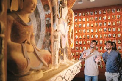 管理风险 管理风险