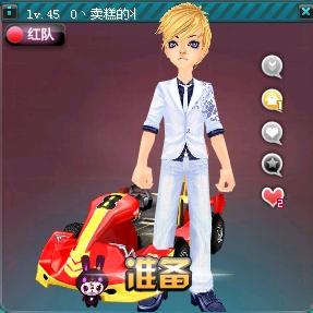 天花板可见 天花板可见